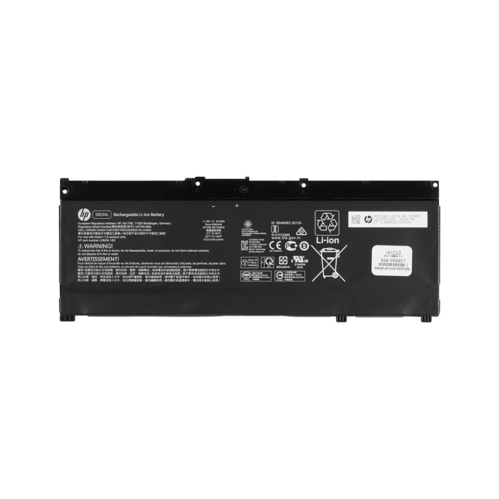 Hp Battery 3C 52Wh 4.55Ah Li Sr