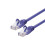 LOGON PROFESSIONAL PATCH CABLE U/UTP 7M - CAT5E - VIOLET 1