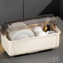 (Beige Extra Large, -) Suport uscat vase, scurgător tacâmuri, peste chiuvetă, tavă picurare, mare capacitate