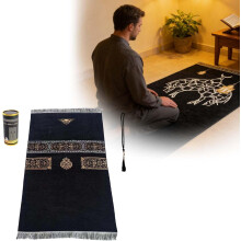 (Black, -) Islamská modlitebná podložka 43,3x27,5 palca, darčeková krabica, mäkká