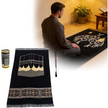 (Black_d, -) Islamská modlitebná podložka 43,3x27,5 palca, darčeková krabica, mäkká