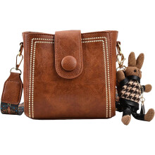 (Brown, -) Vintage Eimer Tasche für Damen, verstellbarer Schultergurt