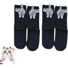 (Black, color_name) 2 Pairs 3D Cute Cat Pom Pom Socks with Balls, Novelty Funny Animal Socks, Gift for Women Cat Lovers