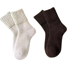 (White+coffee, color_name) 2 Pairs Warm Fluffy Mid-Calf Socks for Women, Wool Thermal Socks, Versatile for Daily Wear & Holiday Gifting