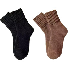 (Black+light Coffee, color_name) 2 Pairs Warm Fluffy Mid-Calf Socks for Women, Wool Thermal Socks, Versatile for Daily Wear & Holiday Gifting