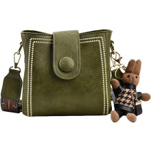 (Green, -) Vintage Eimer Tasche für Damen, verstellbarer Schultergurt