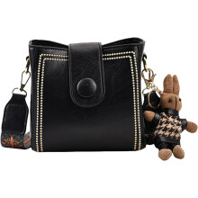 (Black, -) Vintage Eimer Tasche für Damen, verstellbarer Schultergurt
