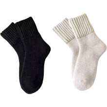 (Black+white, color_name) 2 Pairs Warm Fluffy Mid-Calf Socks for Women, Wool Thermal Socks, Versatile for Daily Wear & Holiday Gifting