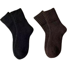 (Black+coffee, color_name) 2 Pairs Warm Fluffy Mid-Calf Socks for Women, Wool Thermal Socks, Versatile for Daily Wear & Holiday Gifting