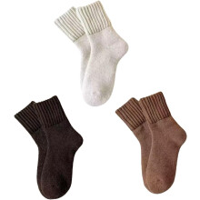 (White+coffee+light Coffee, color_name) 3 Pairs Thermal Mid-Calf Socks for Women, Soft Fluffy Wool Blend Socks, Thick Warm Socks for Cold Winter Days