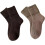 (Coffee+beige, color_name) 2 Ζευγάρια Ζεστές Κάλτσες, Μάλλινες, Δώρο 1