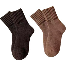 (Coffee+light Coffee, color_name) 2 Pairs Warm Fluffy Mid-Calf Socks for Women, Wool Thermal Socks, Versatile for Daily Wear & Holiday Gifting