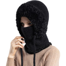 (Black, color_name) 3-in-1 Beanie für Damen, Strickbalaclava mit Schal & Maske