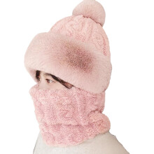 (Pink, color_name) Căciulă 3 in 1, căptușeală fleece, vânt