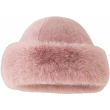 (Pink, color_name) Pălărie găleată blană sintetică, caldă, iarnă
