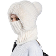 (White, color_name) 3-in-1 Winter Strickmütze für Damen, mit Gesichtsmaske & Schal