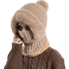 (Khaki, color_name) 3-in-1 Winter Strickmütze für Damen, mit Gesichtsmaske & Schal