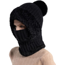 (Black, color_name) 3-in-1 Winter Strickmütze für Damen, mit Gesichtsmaske & Schal