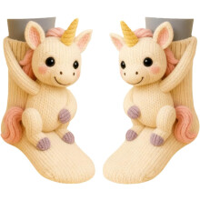 (2b, color_name) 2 Pcs 3D Knit Animal Socks for Women-Warm Soft Novelty Floor Socks,Cute Cozy Hand-Crocheted Stocking Stuffers Christmas