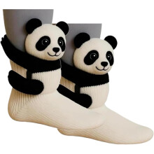 (2k, color_name) 2 Pcs 3D Knit Animal Socks for Women-Warm Soft Novelty Floor Socks,Cute Cozy Hand-Crocheted Stocking Stuffers Christmas