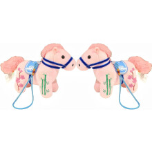 (Pink, -) 2026 Chinesisches Neujahr Pferd Plüsch Anhänger, niedlich, für Auto & Tasche (Pink)