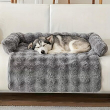 (Gray, -) Plysch husdjurs sovmatta - 29,53"x29,53" fluffig hund soffa skydd, mjuk katt säng med kudde skydd för små medelstora husdjur