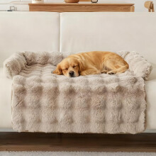 (Coffee, -) Plysch husdjurs sovmatta - 29,53"x29,53" fluffig hund soffa skydd, mjuk katt säng med kudde skydd för små medelstora husdjur