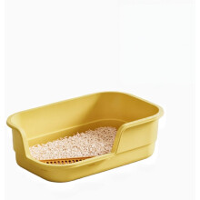 (Yellow, -) Litieră pisică semi-închisă, anti-stropire