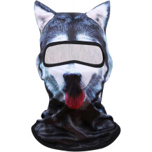 (C, One Size) Unisex 3D kat ski bivakmuts, dierengezicht - B voor festivals en feestjes
