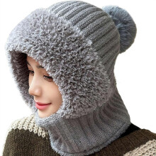 (Gray, color_name) Căciulă 3 in 1 cu eșarfă, vânt, toamnă