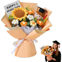 (Boy Orange, 1pcs) 2026 Abschluss gehäkelter Blumenstrauß, Sonnenblume & Gänseblümchen