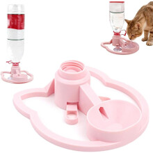 (Pink, 1pcs) 2026 automaattinen vesiautomaatti, painovoima, kannettava