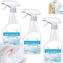 (3 Pcs, 1 Fl Oz (Pack of 1)) Ei-ioninen vaate tahranpoisto