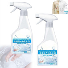 (2 Pcs, 1 Fl Oz (Pack of 1)) Ei-ioninen vaate tahranpoisto