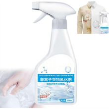 (1 Pcs, 1 Fl Oz (Pack of 1)) Ei-ioninen vaate tahranpoisto