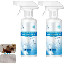 (Blue, 1 Fl Oz (Pack of 1)) Tehokas tahranpoisto vaatteille ja kengille