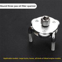 2 Adjustable Three-Jaw Oil Filter Wrench Tools for Removing Motorcycle, Car, Truck and Heavy Duty Oil Filters