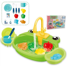 (Frog, 1pcs) Fun Play Sink with Running Water, Kitchen Accessories