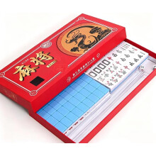 (Blue, One size) Set mahjong mini viaje 144 fichas, melamina.