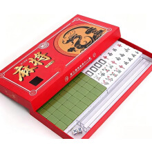 (Green, One size) Set mahjong mini viaje 144 fichas, melamina.