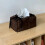 (Coffee-l, 1pcs) Housse boîte mouchoir polyester cordon, pompons, élégant 1