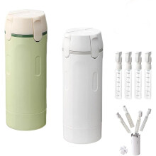(Green+white, -) 4-in-1 Travel Dispenser Bottle - Portable Travel Refillable Leak Proof Toiletry Containers, Push-Down Design with Scale