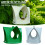 (white, 1pcs) Vogelfutterhaus hängend, wetterfest, mit Regenbogenüberdachung 2