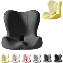 (Black, -) L-muoto ergonominen muistivaahto istuintyyny