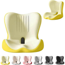 (Yellow, -) L-muoto ergonominen muistivaahto istuintyyny