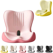 (Pink, -) L-muoto ergonominen muistivaahto istuintyyny