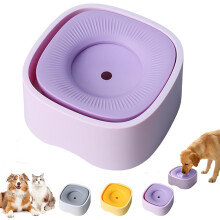 (Purple, -) Ei roiskuva koiran vesikuppi