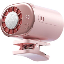 (Pink, -) 2026 bil clip on air condition vifte, 360 roterbar, 199 hastigheter