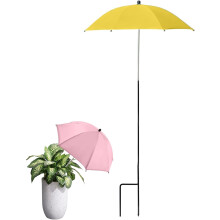 (Yellow, color_name) Garten Schirm für Pflanzen, Sonnenschutz, faltbar, für Outdoor Pflanzen