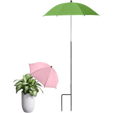 (Green, color_name) Garten Schirm für Pflanzen, Sonnenschutz, faltbar, für Outdoor Pflanzen